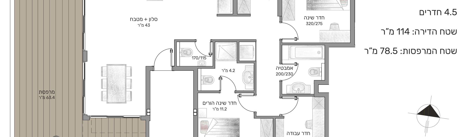 תכנית דירה 2571